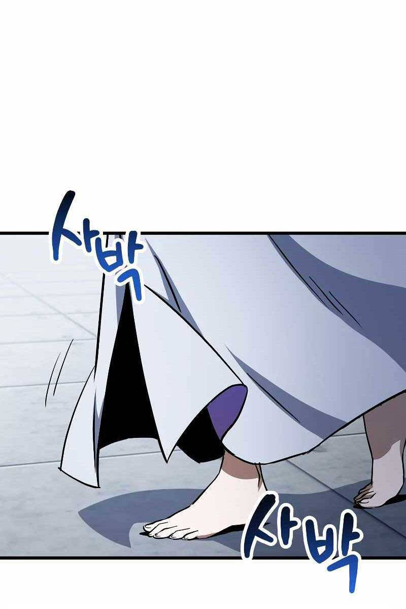 Người Chơi Không Thể Thăng Cấp chapter 114 - Upload bởi truyensieuhay.com