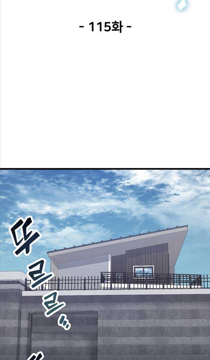 Người Chơi Không Thể Thăng Cấp chapter 115 - Upload bởi truyensieuhay.com
