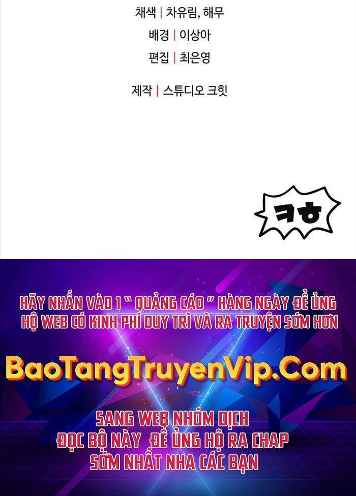 Người Chơi Không Thể Thăng Cấp chapter 115 - Upload bởi truyensieuhay.com