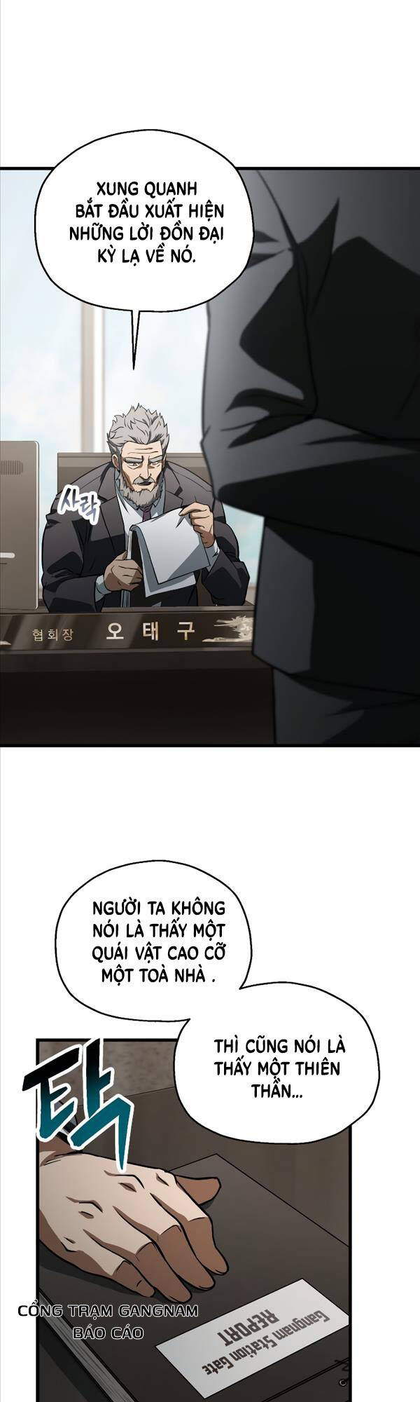 Người Chơi Không Thể Thăng Cấp chapter 116 - Upload bởi truyensieuhay.com