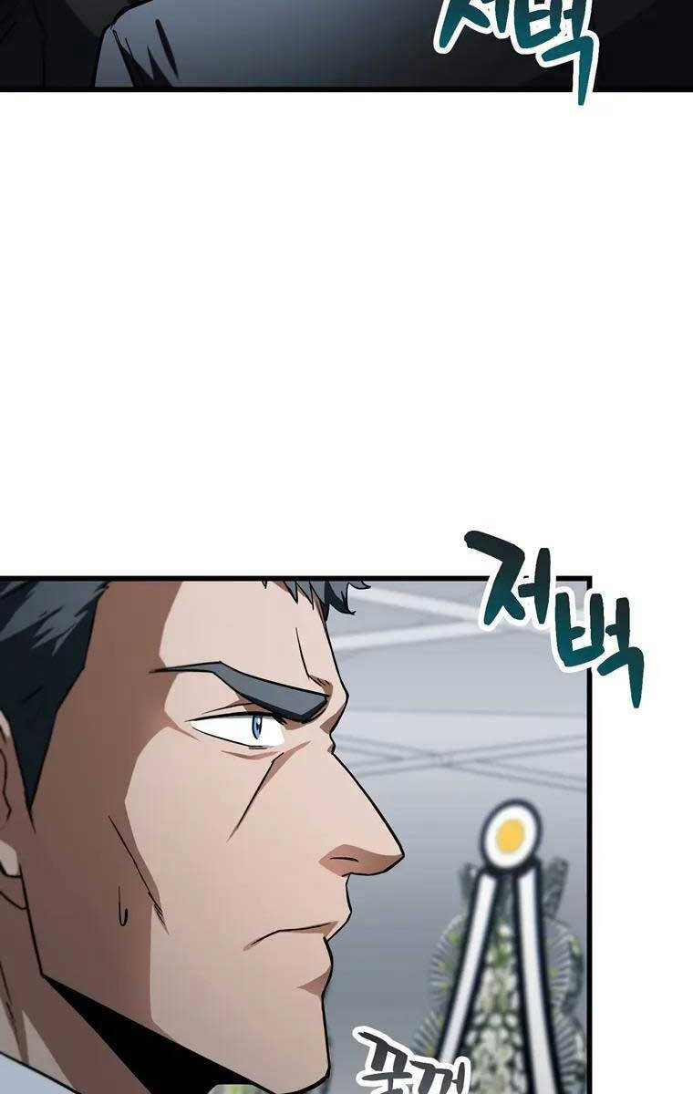 Người Chơi Không Thể Thăng Cấp chapter 117 - Upload bởi truyensieuhay.com