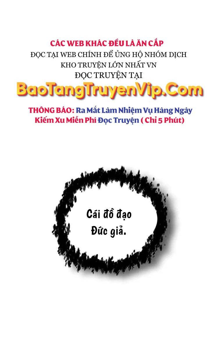Người Chơi Không Thể Thăng Cấp chapter 117 - Upload bởi truyensieuhay.com