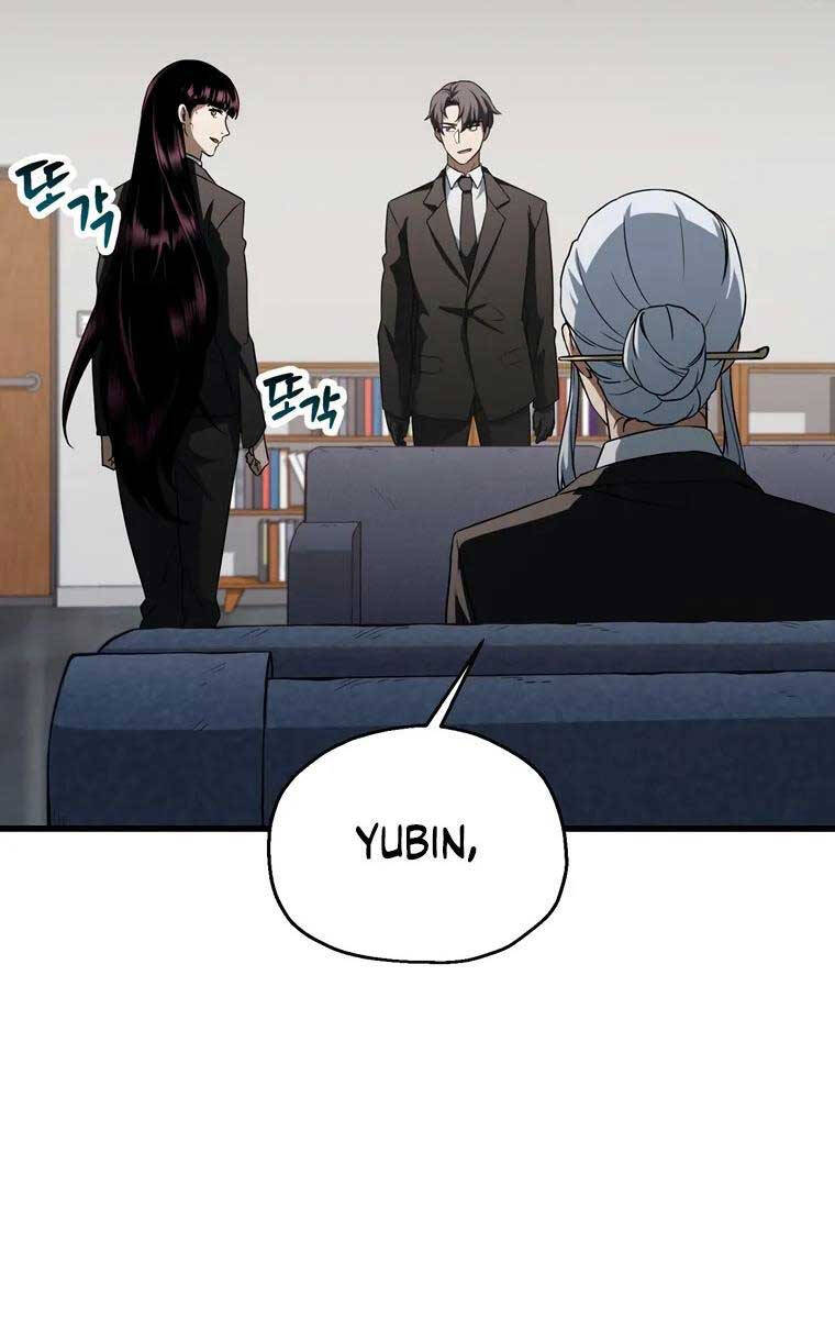 Người Chơi Không Thể Thăng Cấp chapter 118 - Upload bởi truyensieuhay.com