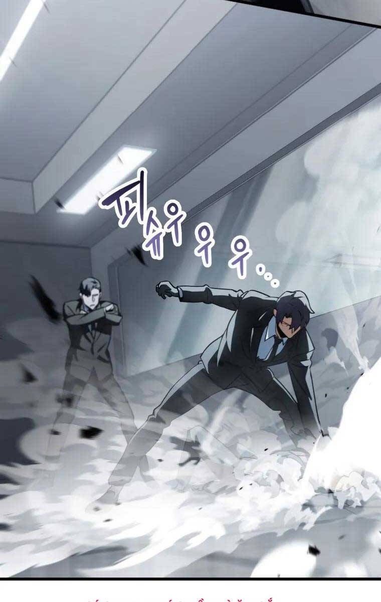 Người Chơi Không Thể Thăng Cấp chapter 119 - Upload bởi truyensieuhay.com