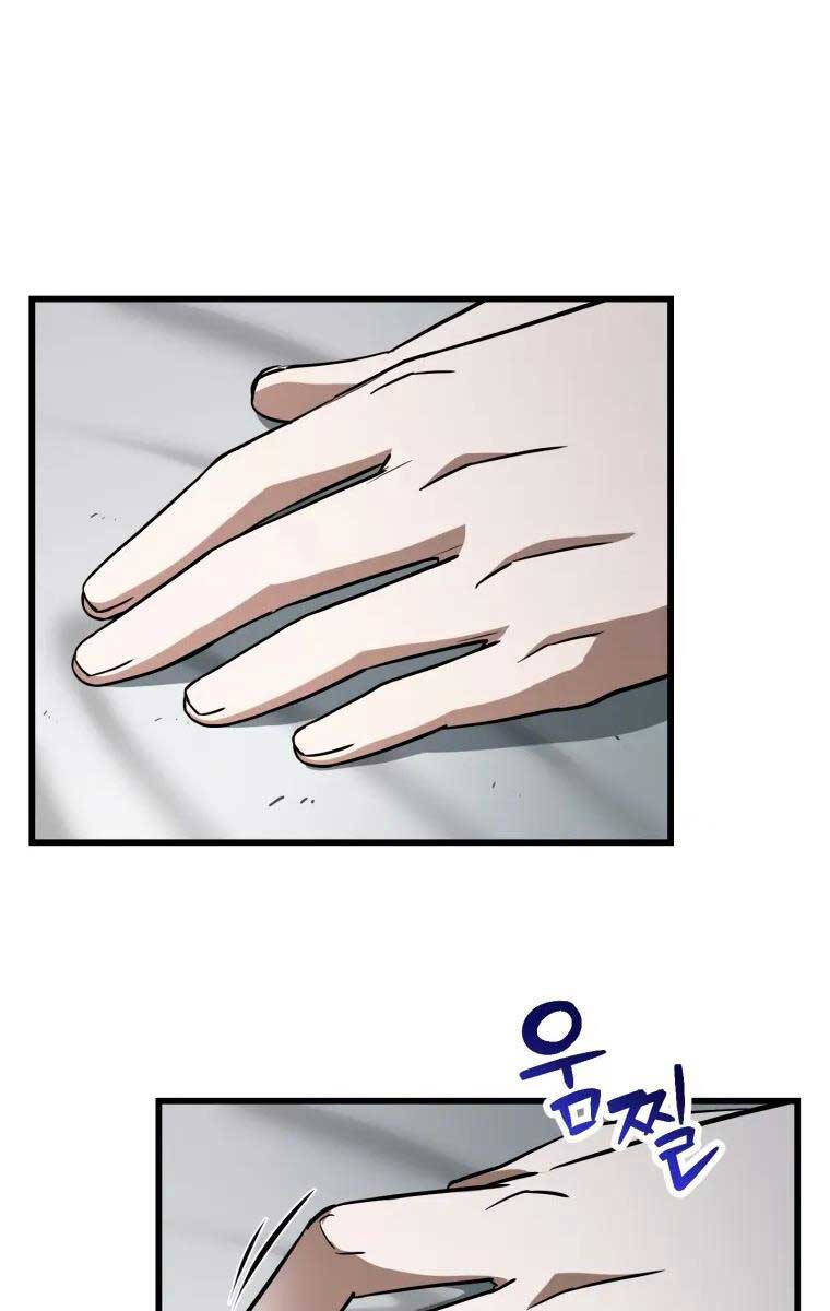 Người Chơi Không Thể Thăng Cấp chapter 121 - Upload bởi truyensieuhay.com