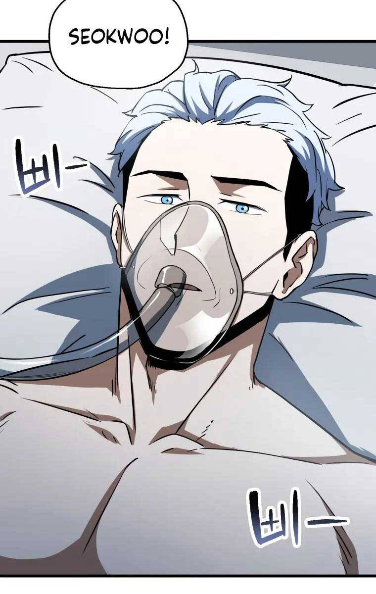 Người Chơi Không Thể Thăng Cấp chapter 121 - Upload bởi truyensieuhay.com