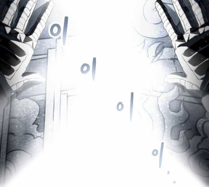 Người Chơi Không Thể Thăng Cấp chapter 122 - Upload bởi truyensieuhay.com