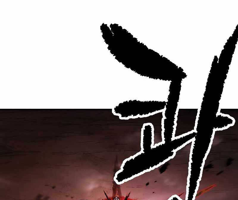 Người Chơi Không Thể Thăng Cấp chapter 123 - Upload bởi truyensieuhay.com