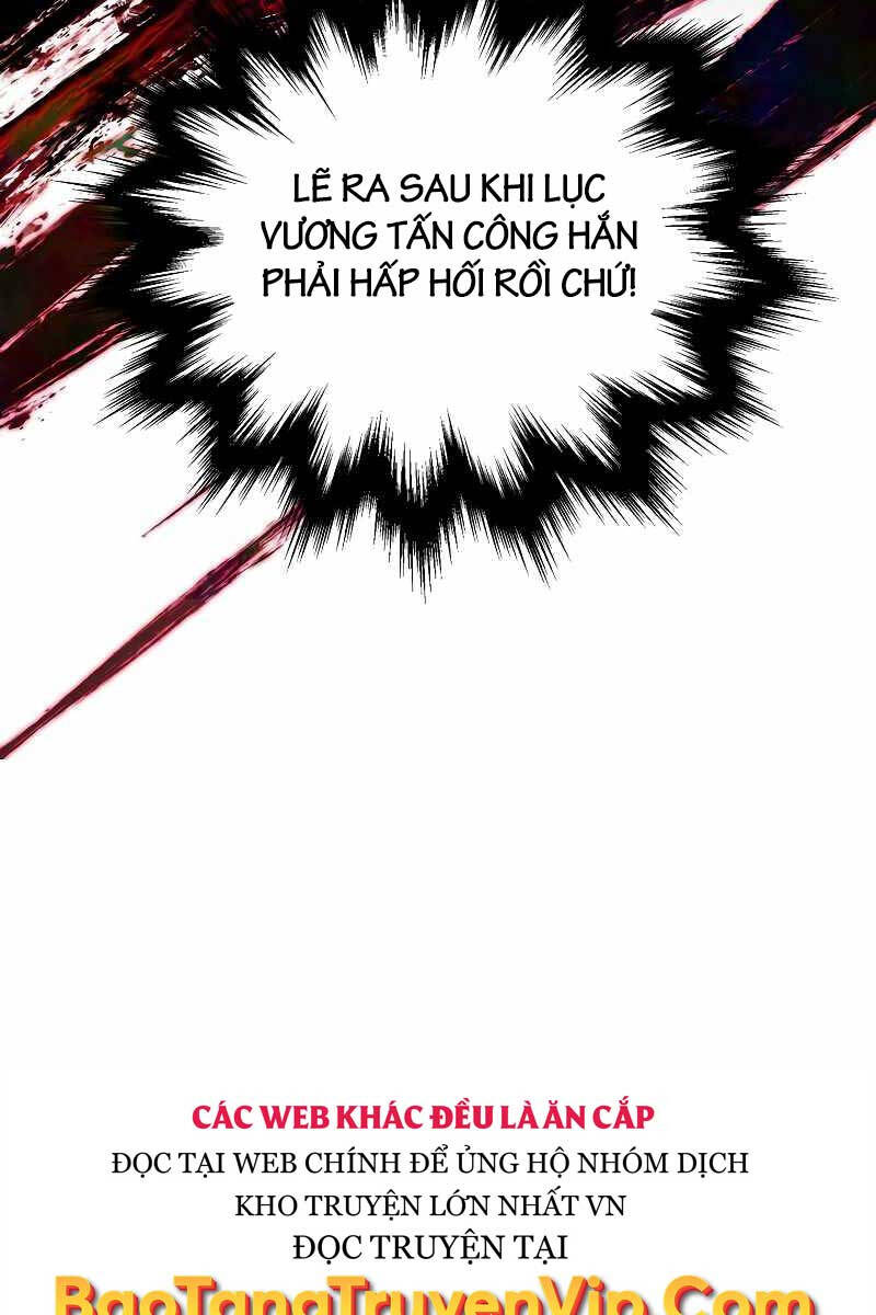 Người Chơi Không Thể Thăng Cấp chapter 123 - Upload bởi truyensieuhay.com