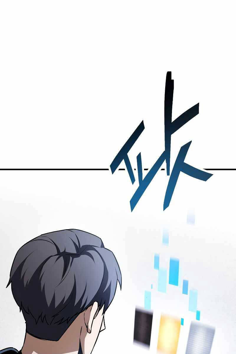 Người Chơi Không Thể Thăng Cấp chapter 123 - Upload bởi truyensieuhay.com