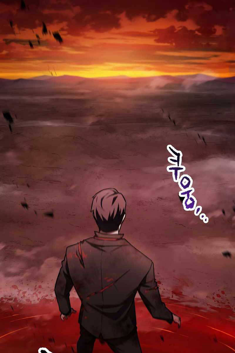 Người Chơi Không Thể Thăng Cấp chapter 123 - Upload bởi truyensieuhay.com