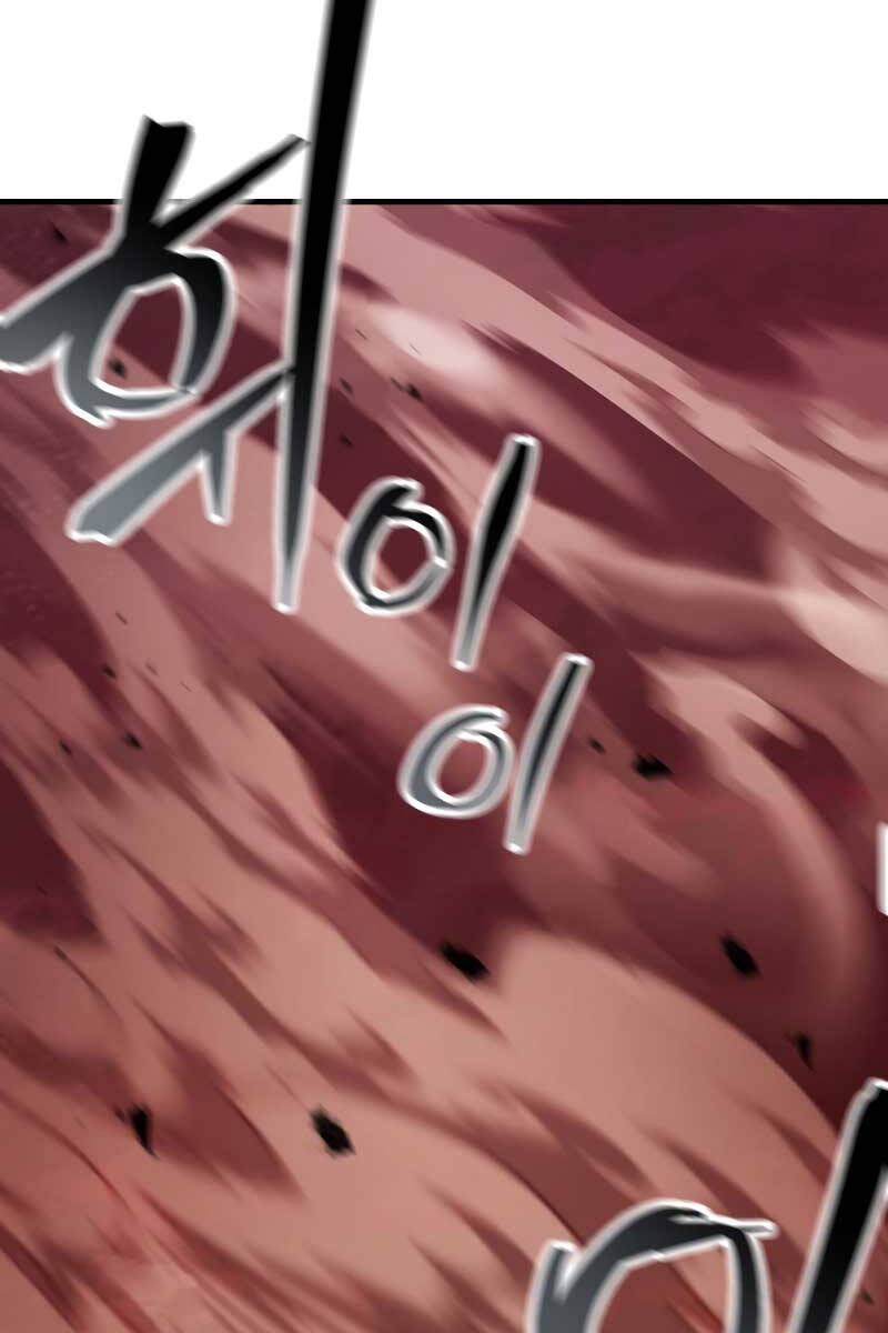 Người Chơi Không Thể Thăng Cấp chapter 124 - Upload bởi truyensieuhay.com