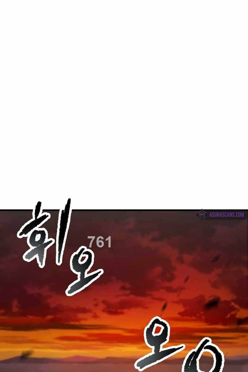 Người Chơi Không Thể Thăng Cấp chapter 125 - Upload bởi truyensieuhay.com