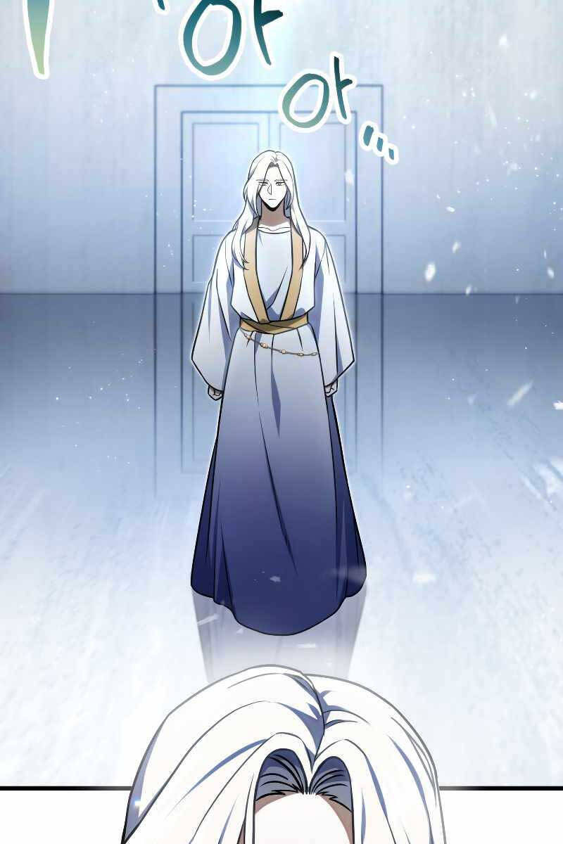 Người Chơi Không Thể Thăng Cấp chapter 126 - Upload bởi truyensieuhay.com