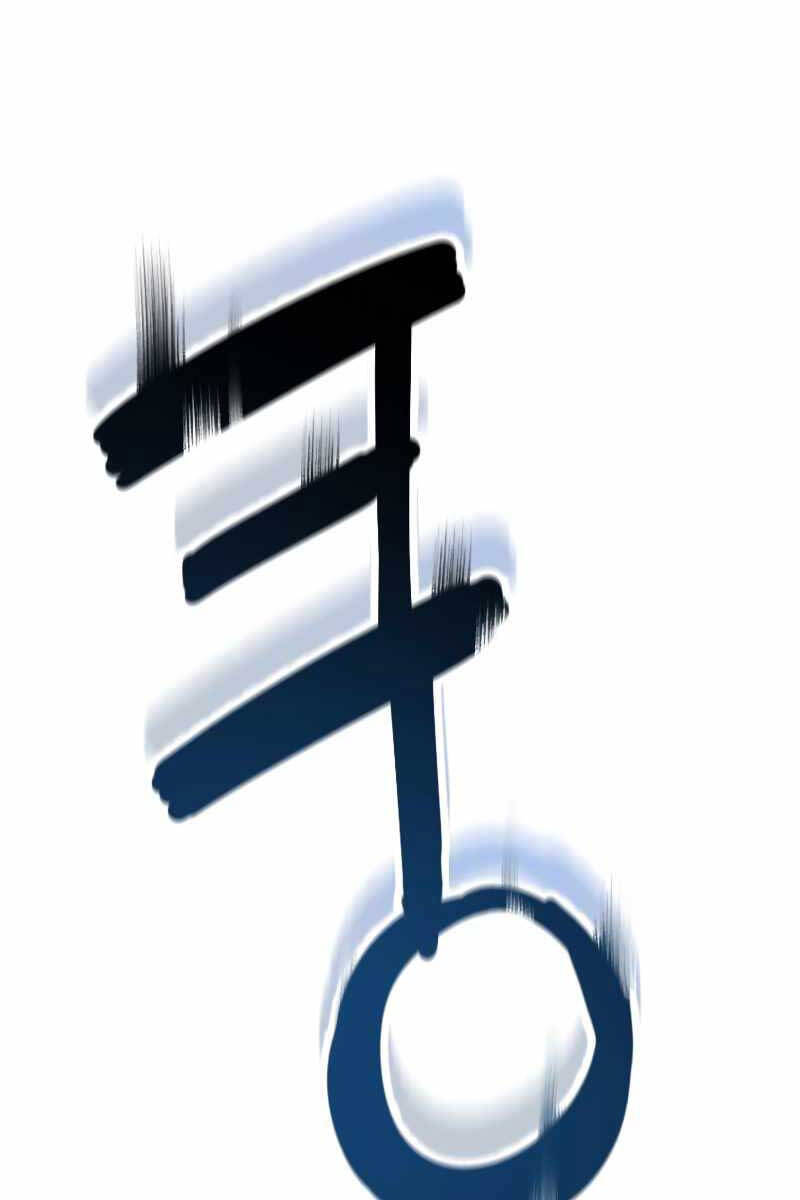 Người Chơi Không Thể Thăng Cấp chapter 127 - Upload bởi truyensieuhay.com