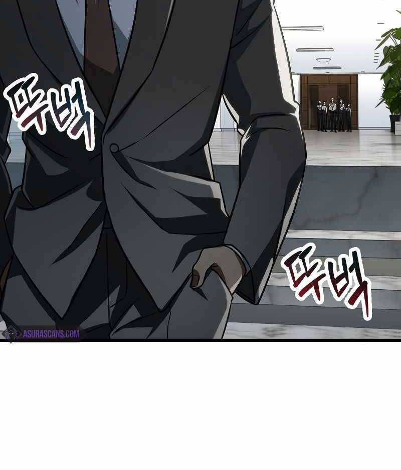 Người Chơi Không Thể Thăng Cấp chapter 127 - Upload bởi truyensieuhay.com