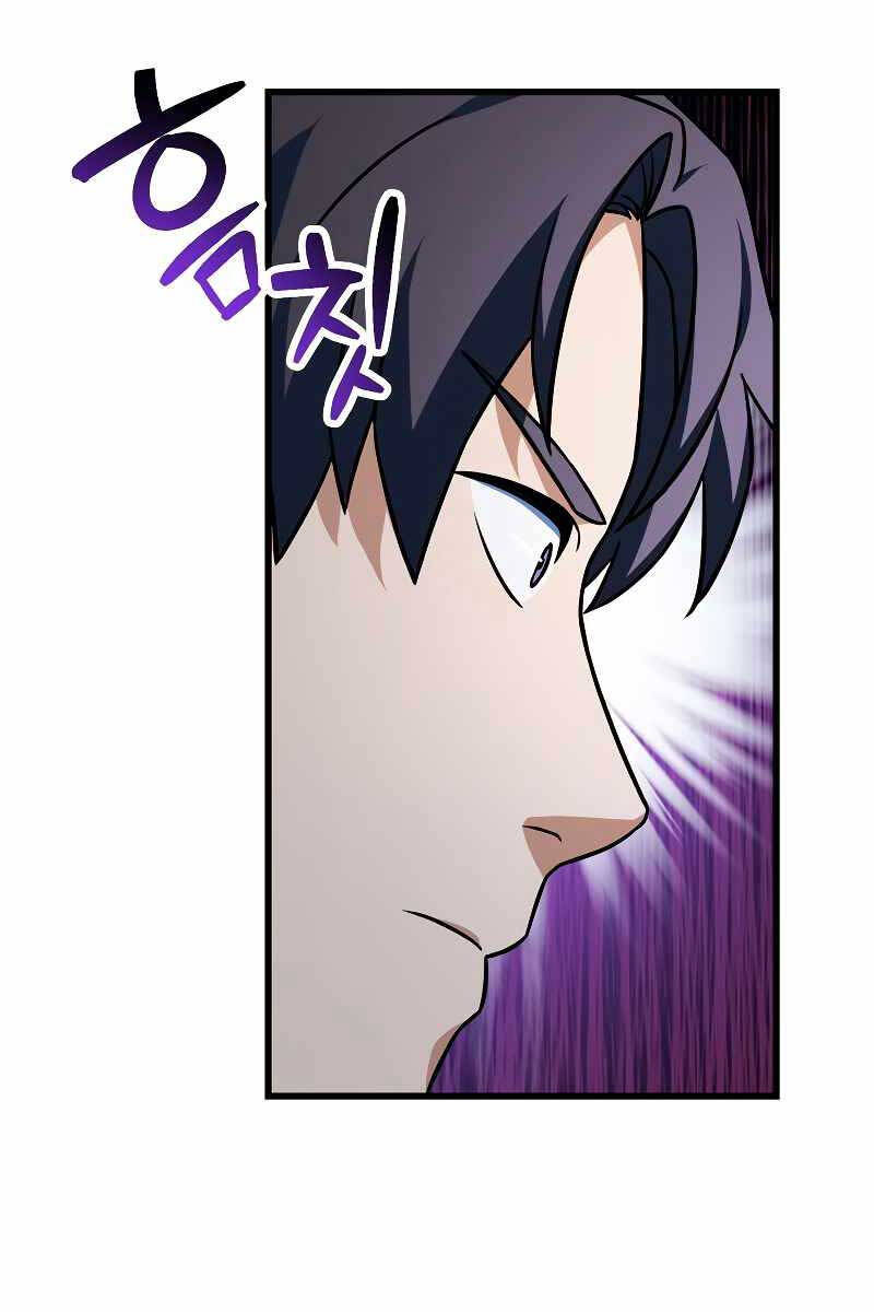 Người Chơi Không Thể Thăng Cấp chapter 128 - Upload bởi truyensieuhay.com