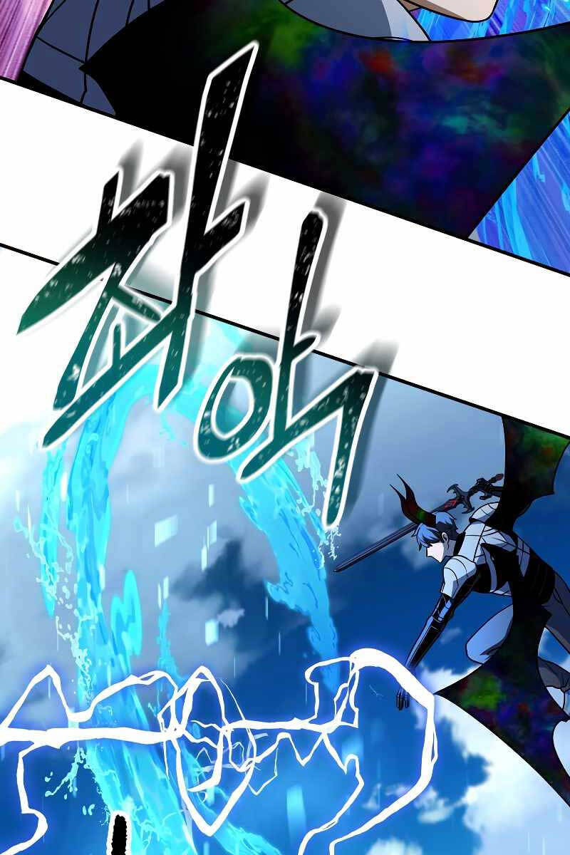 Người Chơi Không Thể Thăng Cấp chapter 129 - Upload bởi truyensieuhay.com