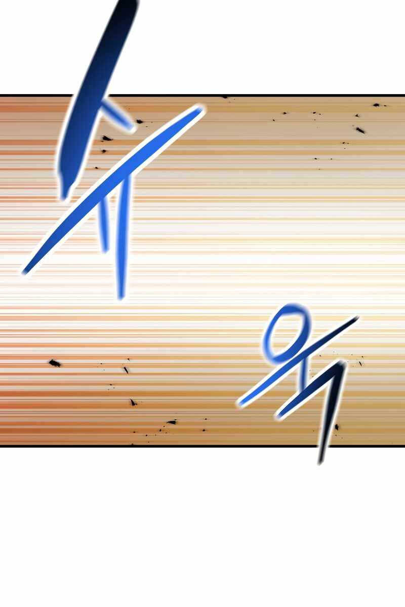 Người Chơi Không Thể Thăng Cấp chapter 129 - Upload bởi truyensieuhay.com