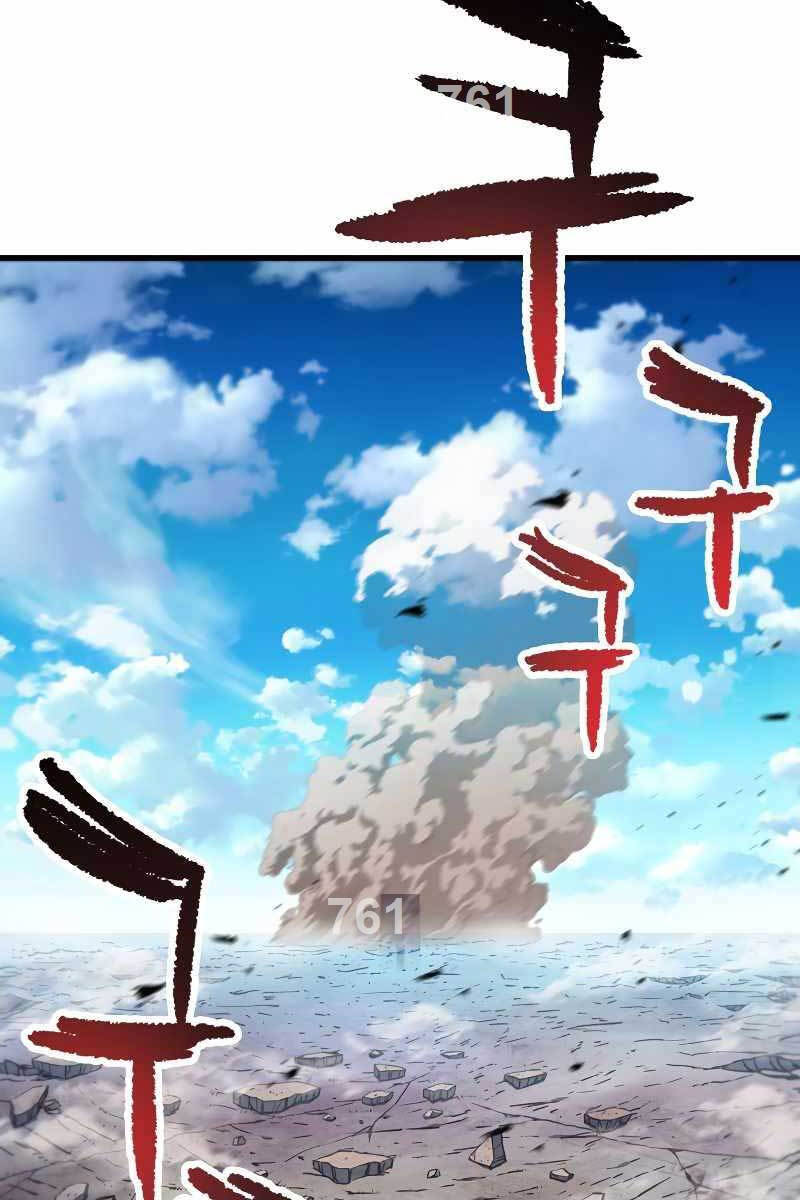 Người Chơi Không Thể Thăng Cấp chapter 129 - Upload bởi truyensieuhay.com