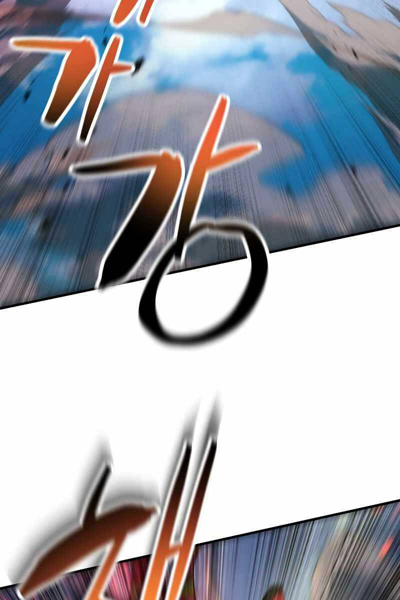 Người Chơi Không Thể Thăng Cấp chapter 129 - Upload bởi truyensieuhay.com