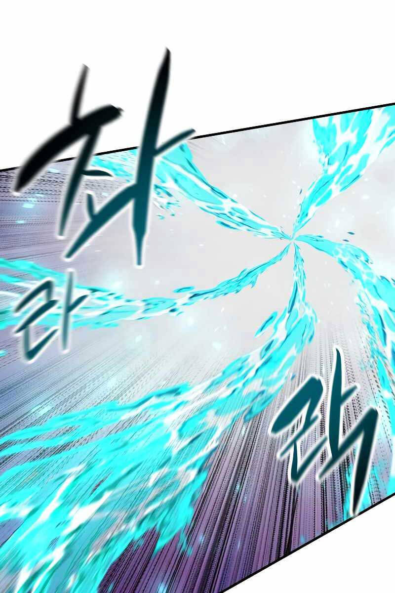 Người Chơi Không Thể Thăng Cấp chapter 129 - Upload bởi truyensieuhay.com