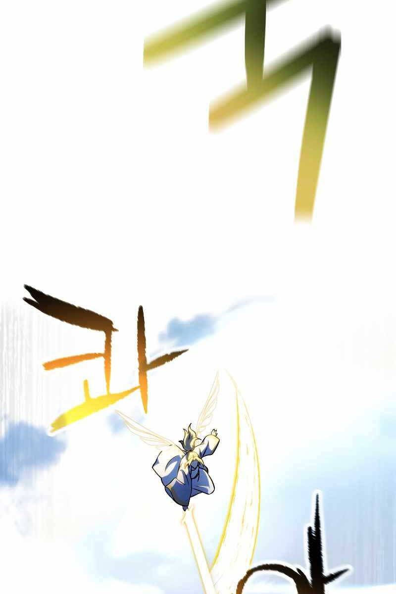 Người Chơi Không Thể Thăng Cấp chapter 129 - Upload bởi truyensieuhay.com