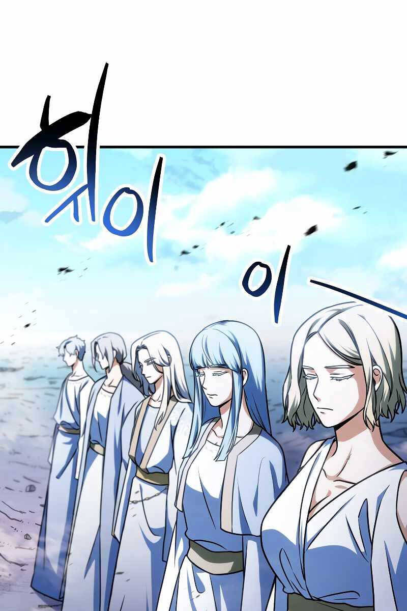Người Chơi Không Thể Thăng Cấp chapter 130 - Upload bởi truyensieuhay.com