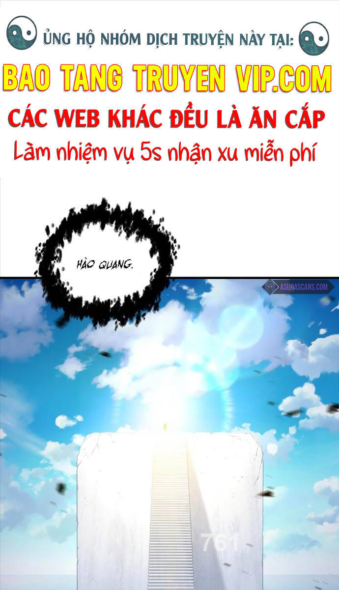 Người Chơi Không Thể Thăng Cấp chapter 131 - Upload bởi truyensieuhay.com