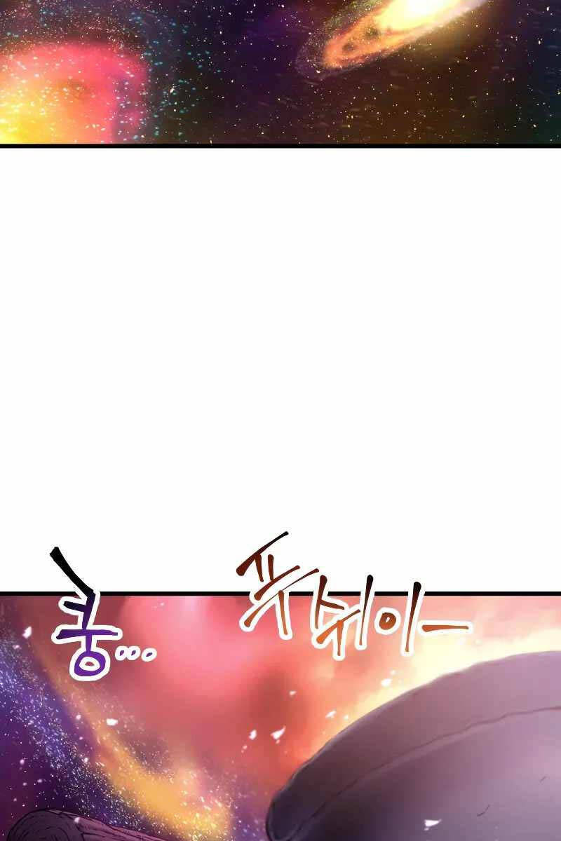 Người Chơi Không Thể Thăng Cấp chapter 136 - Upload bởi truyensieuhay.com