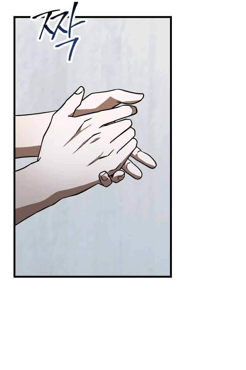 Người Chơi Không Thể Thăng Cấp chapter 136 - Upload bởi truyensieuhay.com