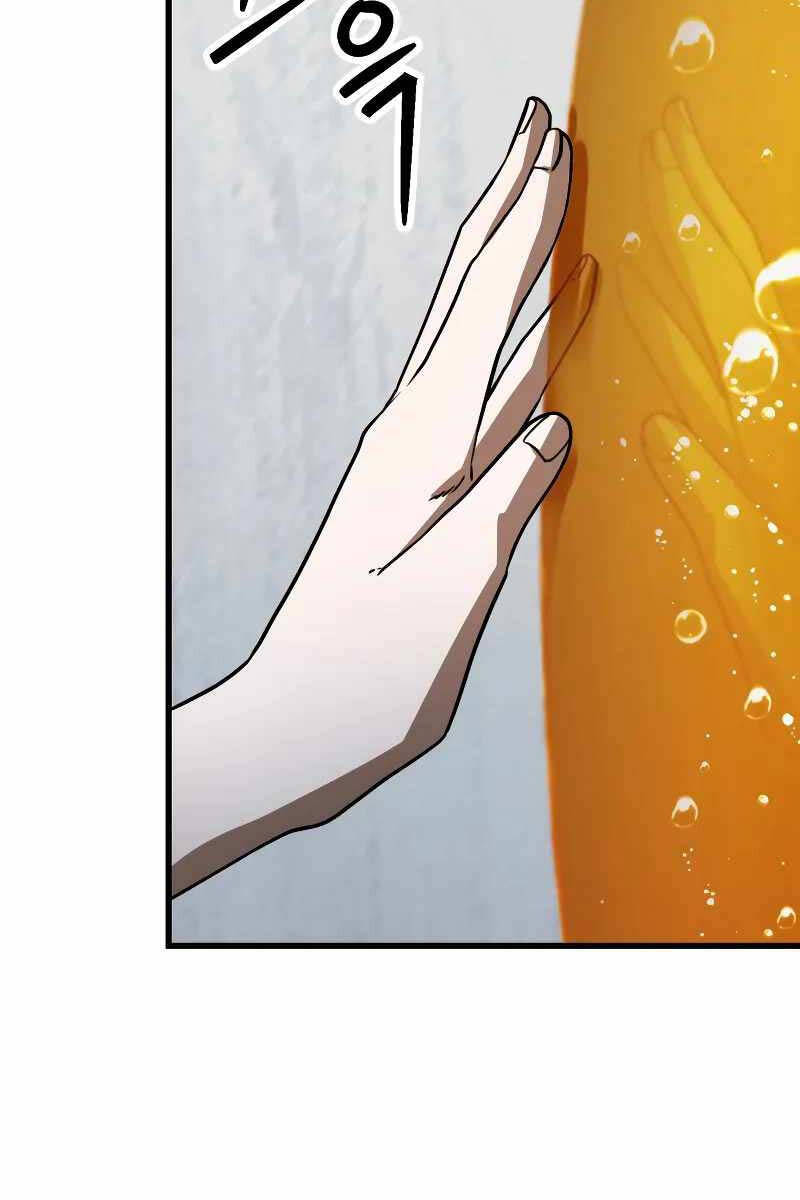 Người Chơi Không Thể Thăng Cấp chapter 136 - Upload bởi truyensieuhay.com
