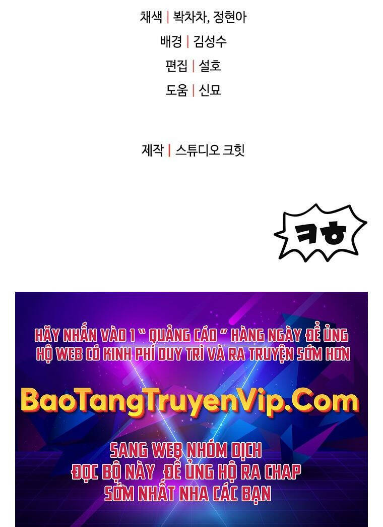 Người Chơi Không Thể Thăng Cấp chapter 138 - Upload bởi truyensieuhay.com