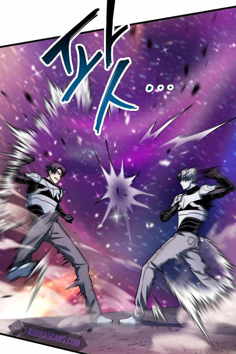 Người Chơi Không Thể Thăng Cấp chapter 139 - Upload bởi truyensieuhay.com