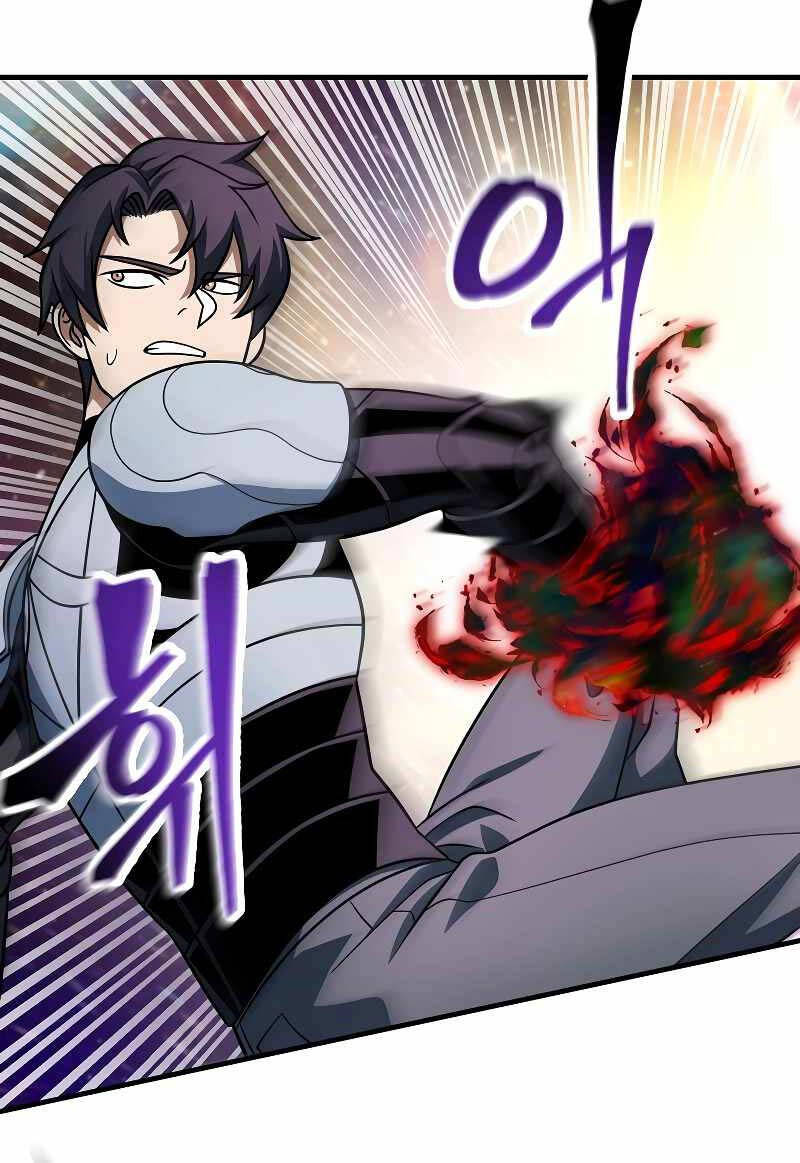 Người Chơi Không Thể Thăng Cấp chapter 140 - Upload bởi truyensieuhay.com