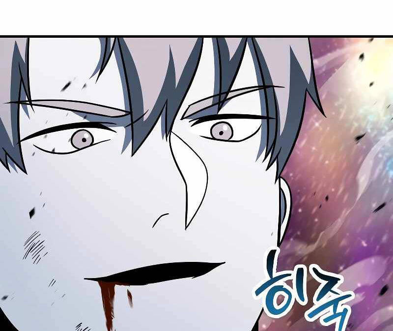 Người Chơi Không Thể Thăng Cấp chapter 140 - Upload bởi truyensieuhay.com
