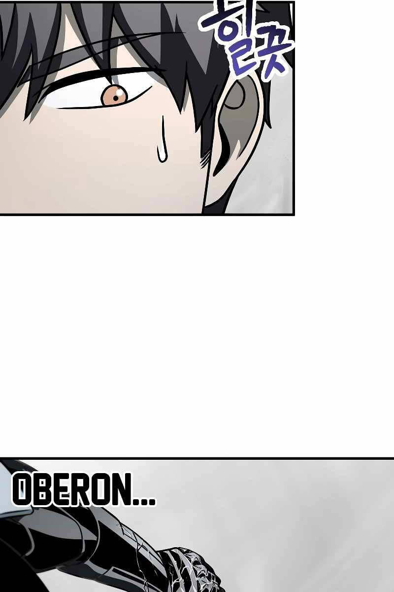 Người Chơi Không Thể Thăng Cấp chapter 140 - Upload bởi truyensieuhay.com