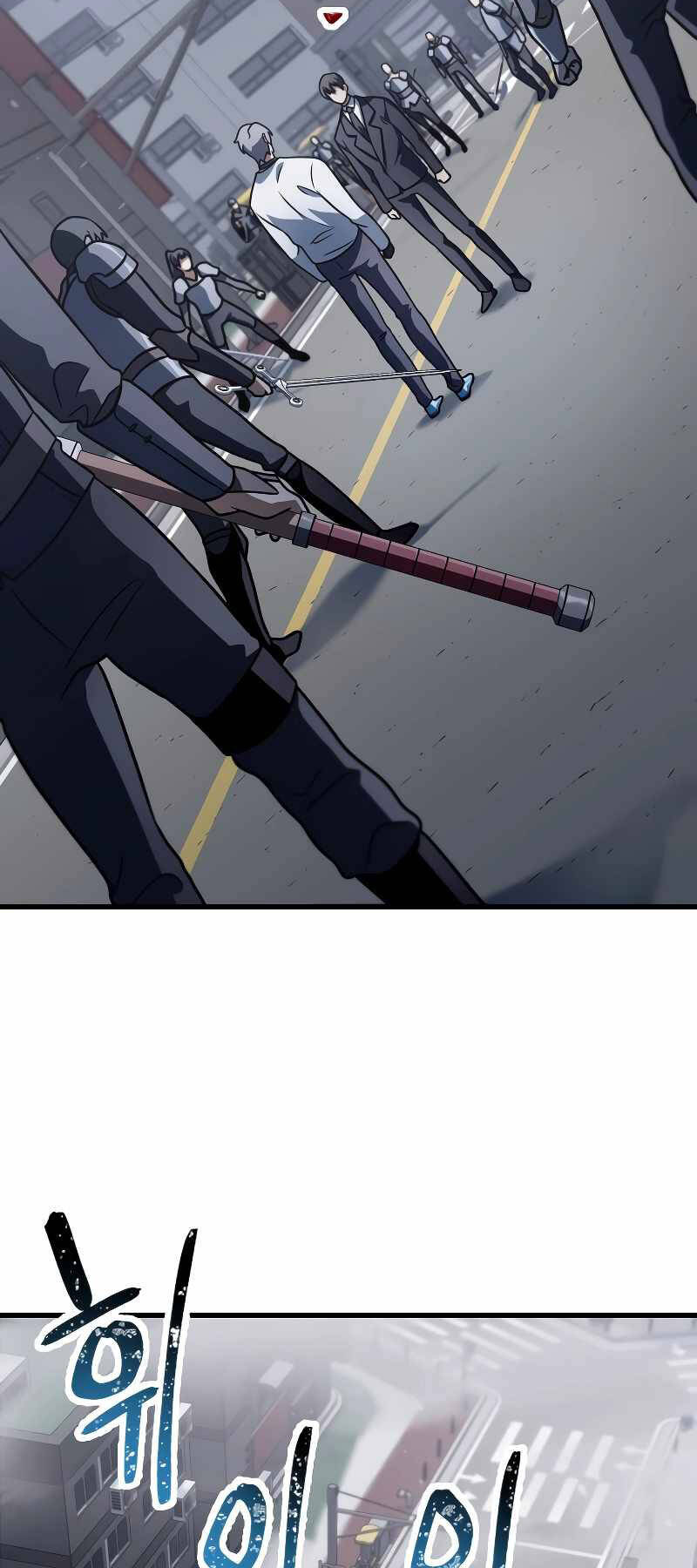 Người Chơi Không Thể Thăng Cấp chapter 144 - Upload bởi truyensieuhay.com