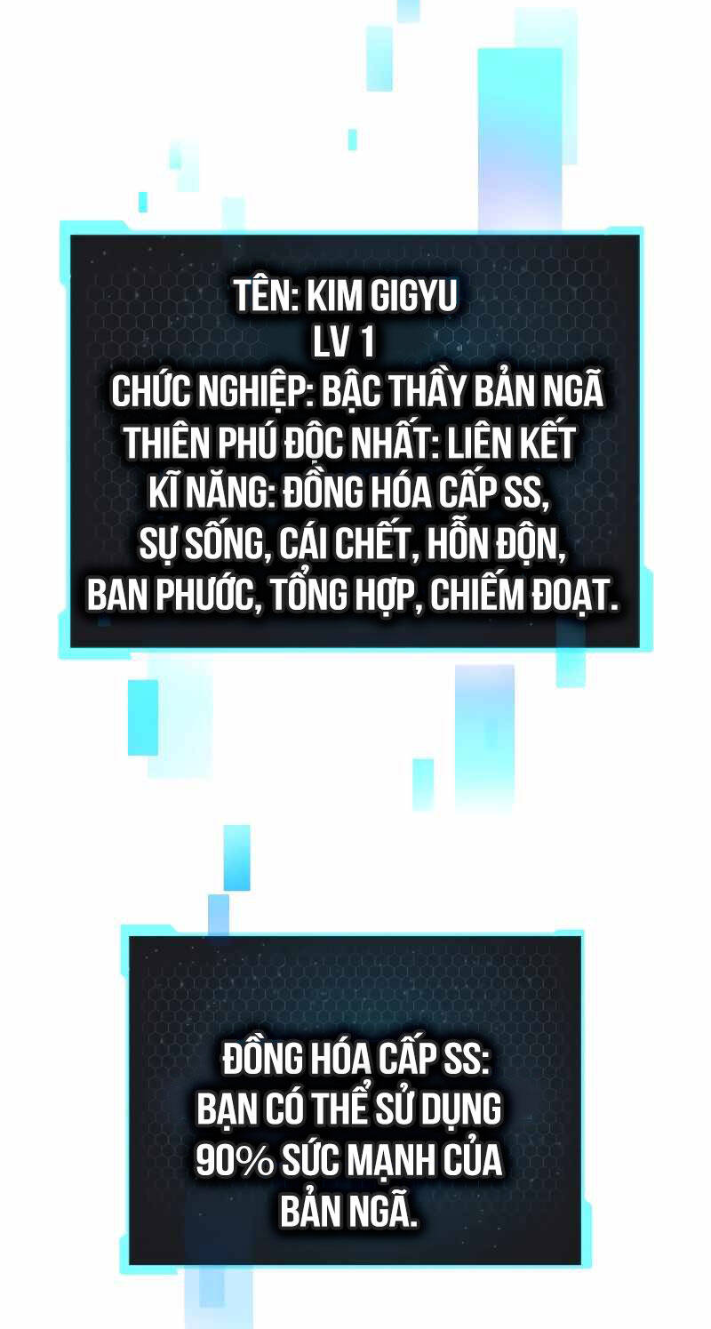 Người Chơi Không Thể Thăng Cấp chapter 144 - Upload bởi truyensieuhay.com