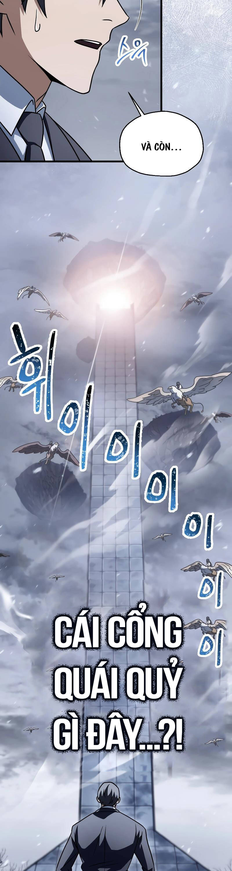 Người Chơi Không Thể Thăng Cấp chapter 145 - Upload bởi truyensieuhay.com