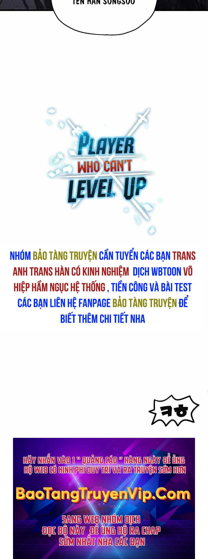 Người Chơi Không Thể Thăng Cấp chapter 146 - Upload bởi truyensieuhay.com
