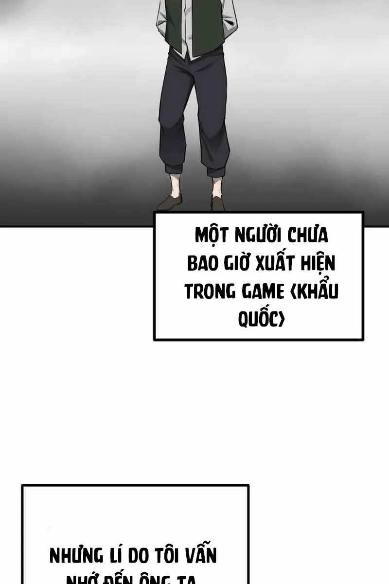 Trở Thành Hung Thần Trong Trò Chơi Thủ Thành chapter 25 - Upload bởi truyensieuhay.com