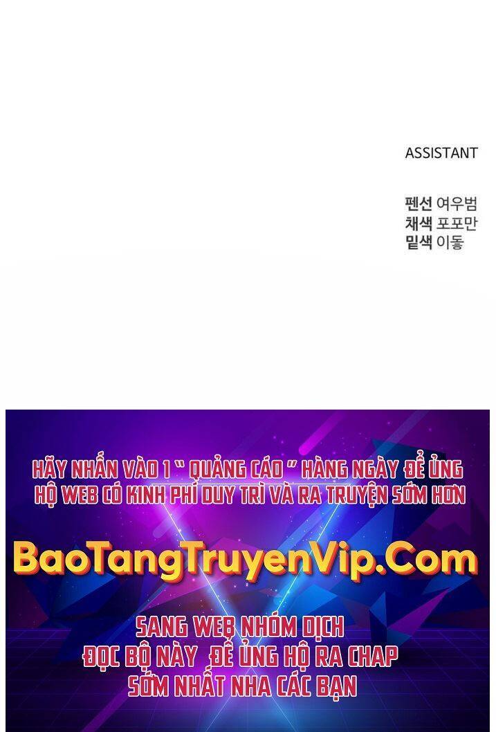 Trở Thành Hung Thần Trong Trò Chơi Thủ Thành chapter 25 - Upload bởi truyensieuhay.com