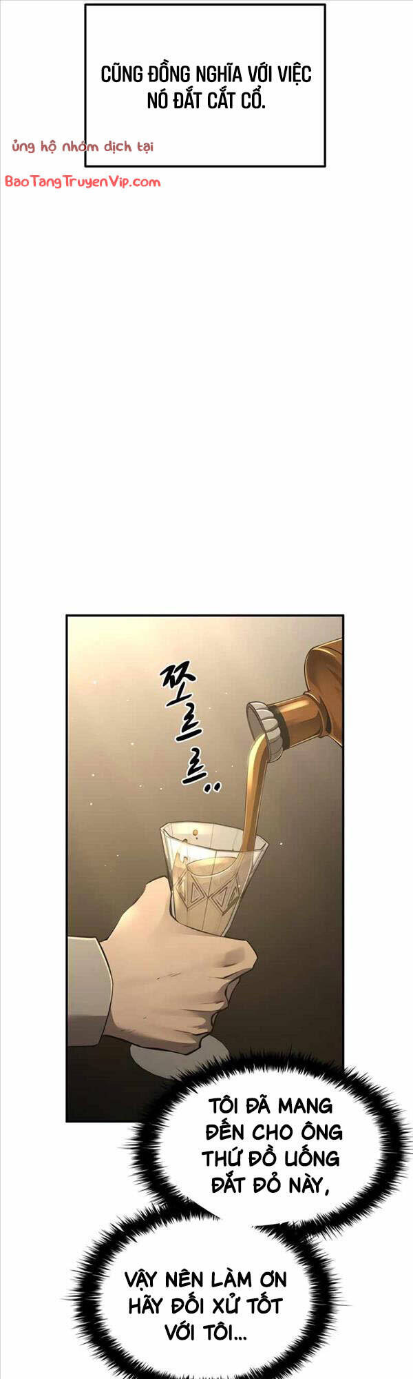 Trở Thành Hung Thần Trong Trò Chơi Thủ Thành chapter 26 - Upload bởi truyensieuhay.com