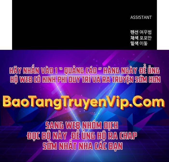 Trở Thành Hung Thần Trong Trò Chơi Thủ Thành chapter 26 - Upload bởi truyensieuhay.com