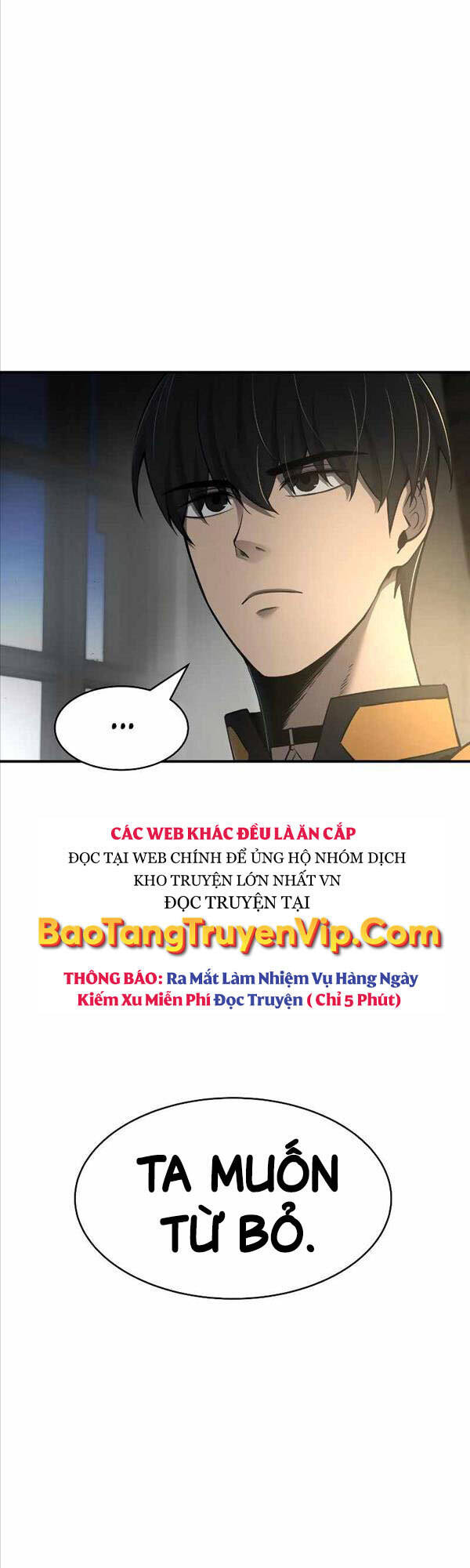 Trở Thành Hung Thần Trong Trò Chơi Thủ Thành chapter 27 - Upload bởi truyensieuhay.com