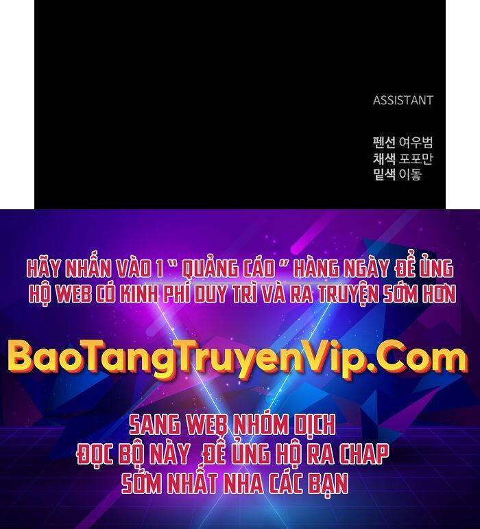 Trở Thành Hung Thần Trong Trò Chơi Thủ Thành chapter 27 - Upload bởi truyensieuhay.com