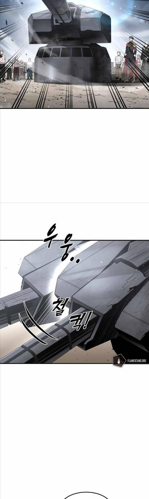 Trở Thành Hung Thần Trong Trò Chơi Thủ Thành chapter 28 - Upload bởi truyensieuhay.com