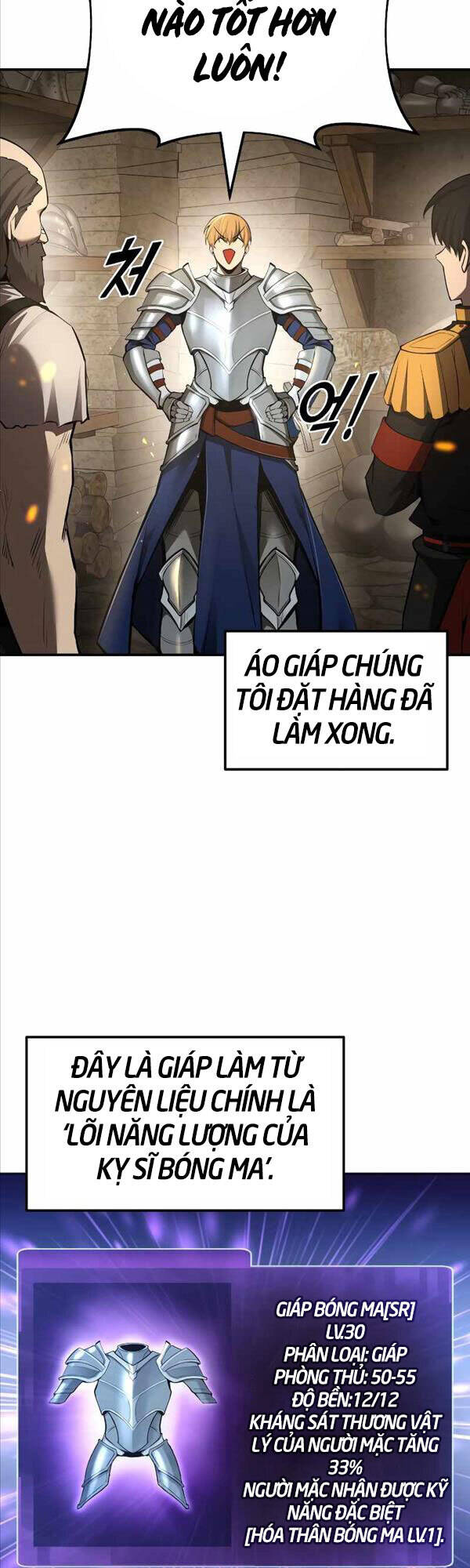 Trở Thành Hung Thần Trong Trò Chơi Thủ Thành chapter 28 - Upload bởi truyensieuhay.com