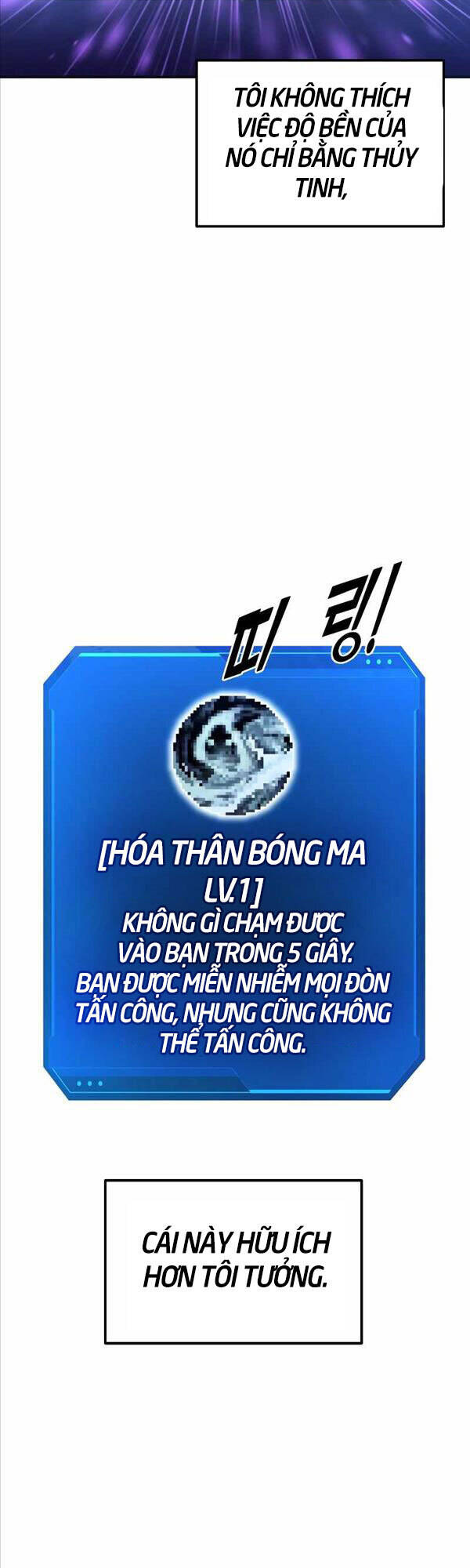 Trở Thành Hung Thần Trong Trò Chơi Thủ Thành chapter 28 - Upload bởi truyensieuhay.com